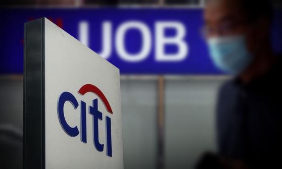 Citi venderá negocios de banca de consumo en el Sudeste asiático por 3,600 mdd