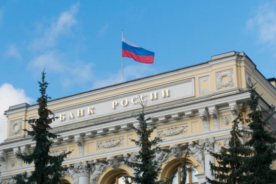 Los diputados rusos quieren que el Banco Central 